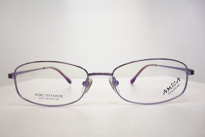 【台南中國眼鏡】實體店 AMICA 5157 6271 鈦 全框 半框 紫 鏡架 鏡框 好戴 輕