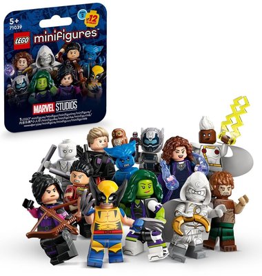現貨 LEGO 71039 Minifigures-Marvel 第2代人偶 整盒 (36隻)   全新未拆  公司貨