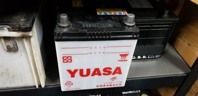 (二手中古電池) YUASA 34B19LS-MF 加水式汽車電池 數值漂亮，品項優
