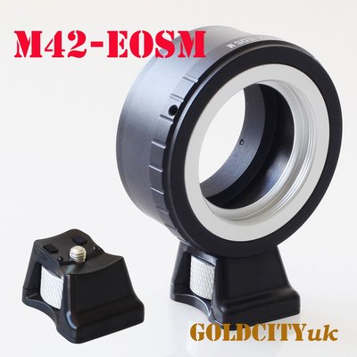 M42-EOSM M42鏡頭轉佳能EOSM/M2/M3/M10 微單轉接環帶腳架座