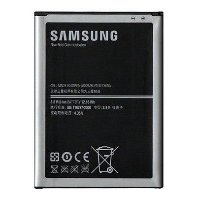 【品質保證 保固最久】三星 SAMSUNG Mega 6.3 i9200 專用 原裝電池 B700BE