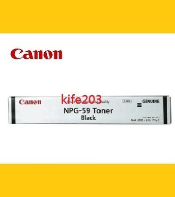 Canon 影印機原廠碳粉imageRUNNER 2202N 2002N IR 2004 2004N NPG-59