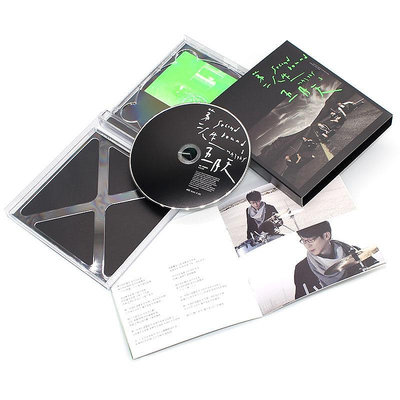 時光小館 正版音樂碟片光盤第8張專輯 五月天 第二人生 末日版 CD 五大唱片