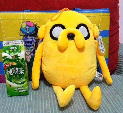 Adventure Time Jake the Dog Plushy Puppet Doll Kids Gift Toy