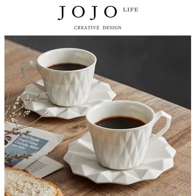 熱銷 威朗普百貨JOJO·Paper·杯具創意菱形咖啡杯碟套裝歐式奢華拿鐵拉花 |赫紙