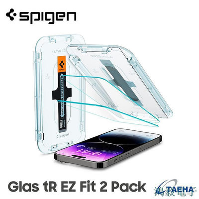 毛毛精品SAMSUNG Spigen 三星 Galaxy S23 Plus 屏幕保護膜 Glas tR EZ Fit 2 件裝