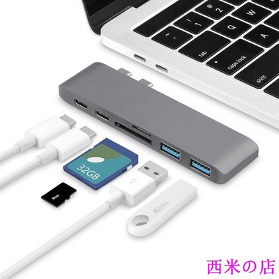 西米の店Type c轉接頭 雙頭轉換器 轉 USB3.0 SD讀卡器  小巧便攜  新款 Macbook Pro Air