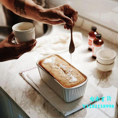 臺南法國進口Emile Henry陶瓷磅蛋糕模具 長方形烤盤烤箱用焗飯盤烤模模具