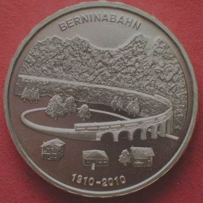 現貨熱銷-【紀念幣】瑞士銀幣瑞士聯邦2010年20法郎精制紀念(伯爾尼鐵路通車百年）