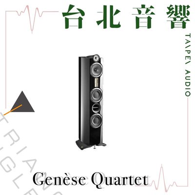 Triangle Genèse Quartet | 全新公司貨 | B&W喇叭 | 另售Genèse Lyrr
