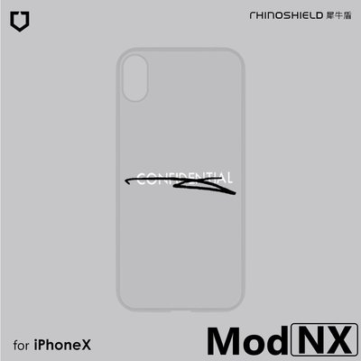 PinkBee☆【犀牛盾】機密 iPhoneX Mod NX/CrashGuard NX專用背板＊現貨