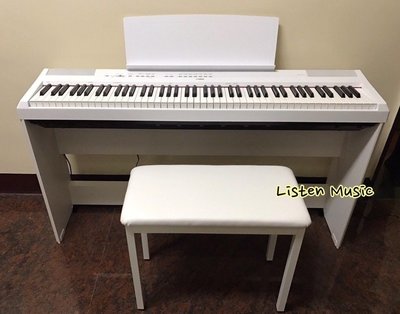 立昇樂器 全新 YAMAHA P115 P-115 數位鋼琴 88鍵 電鋼琴 白色 含架子三踏板 公司貨