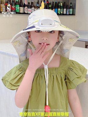 兒童帽子夏季可充電風扇遮陽帽男童大檐防曬帽寶寶防紫外線太陽帽