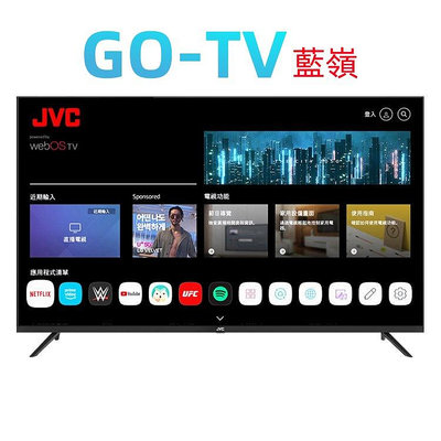 [GO-TV] JVC 75吋 (75TG) HDR webOS Airplay2連網液晶顯示器 全區配送