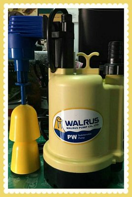 大井泵浦PW100AC污水+浮球/污水水龜，抽雨水，水塔清洗，抽水馬達，污水泵浦，大井桃園經銷商。