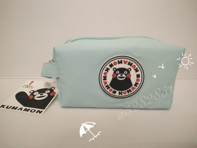 ##喜歡就買## 熊本熊化妝包 每個$109~W