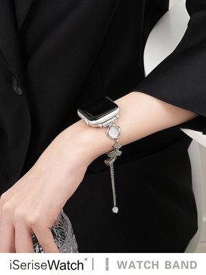 iserisewatchapple watchs9表帶蘋果手表8se7代iwatch5/ultra金屬水晶貓眼石41/4