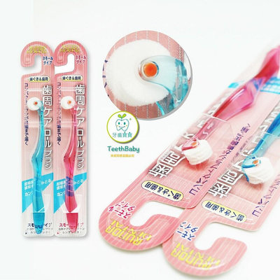 【樂齒專業口腔】日本原裝 RUNDA 滾輪牙刷 直立式兒童款 藍/粉可選 兩色 一支