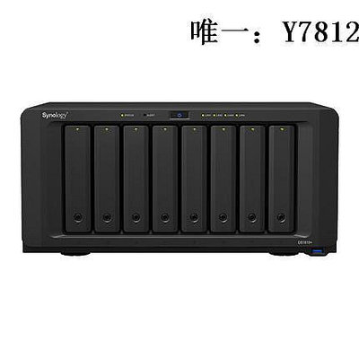 電腦零件新品Synology群暉NAS網絡存儲DS1821+4G企業云存儲1819+升級8盤位筆電配件