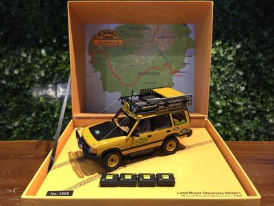 1/43 Almost Real LandRover Discovery CamelTrophy 410410【MGM】