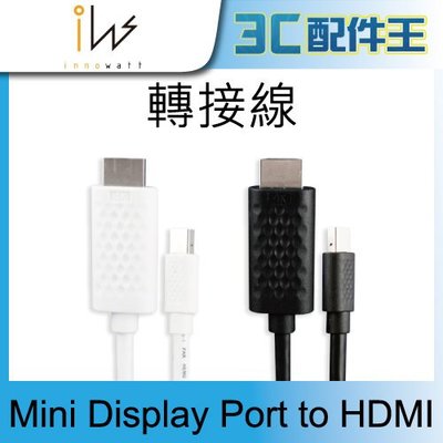 Innowatt MiniDisplay Port to HDMI 轉接線 180CM 高速乙太網路 音訊輸出 電視