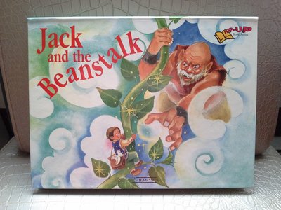 Jack and the beanstalk傑克與魔豆POP UP立體童書