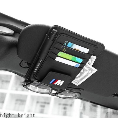 遮陽擋收納夾多功能車載CD包眼鏡夾汽車證件碟片套卡片收納袋 適用BMW M power 寶馬全系-概念汽車