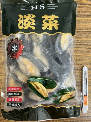 金星冷凍食品福利社-冷凍黑殼淡菜M(500g)