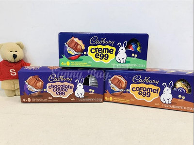 【Sunny Buy】◎現貨◎ 美國 復活節限定 吉百利 Cadbury 復活節蛋型巧克力4顆一盒