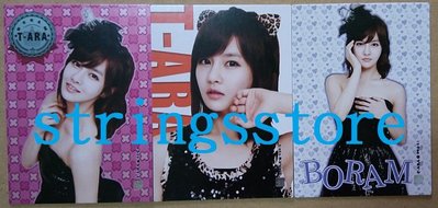 T-ARA韓國官方明星寫真收藏卡/套卡 Star Collection Card－寶藍(居麗Qri素妍恩靜孝敏智妍花英)