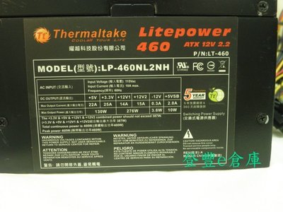 【登豐e倉庫】 Thermaltake 曜越 LP-460NL2NH 460W power 電源供應器