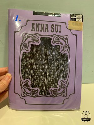 保證真品 Anna Sui 絲襪 1-6