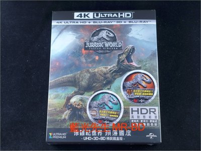[藍光先生UHD] 侏羅紀世界2 : 殞落國度 UHD+3D+BD+DVD 四碟鐵盒版 (傳訊公司貨) - 侏儸紀世界2