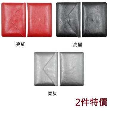 KINGCASE (現貨) 2件特價 小米平板4 皮套保護套信封包雙層設計平板套 小米Pad 2 3可用