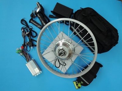 高雄【新素主義】16、20、24、26吋、451、650c、700cc電動腳踏車-DIY改裝套件『48V350W』
