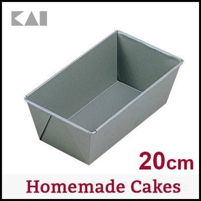 日本 貝印 長方型蛋糕模 麵包模 可做 磅蛋糕 蘿蔔糕 蒸蛋DL-0133（烘培樂）