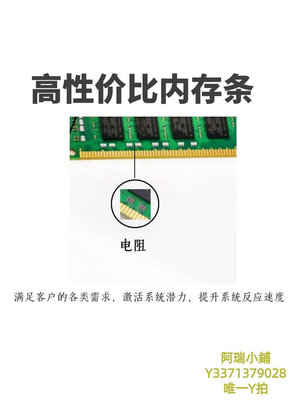記憶體全新 DDR3 1600 8G  臺式  內存條  兼容 雙通道 三代 4G 筆記本
