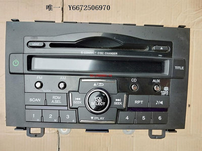 汽車百貨適用于07-11年CRV RE2 RE4 CD機 音響主機6碟CD機唱機總成 保用汽車配件