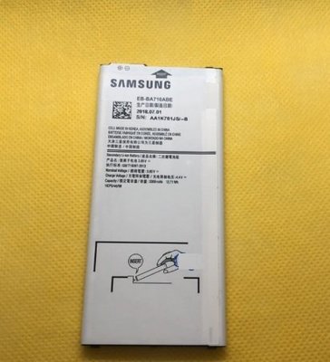 三星Samsung Galaxy A7 (2016) 內置電池 A710 手機電池 EB-BA710ABE 現貨