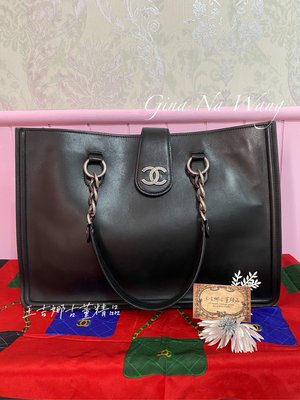 Chanel vintage 黑復古銀牛皮肩背包/公事包上班包媽媽包/