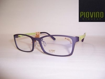 光寶眼鏡城(台南)PIOVINO ,ULTEM最輕鎢碳塑鋼新塑材有鼻墊眼鏡*服貼不外擴3001/C106-1