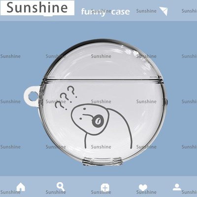 [Sunshine]原創問號沙雕胡freebuds3代保護套適用華為4i耳機殼pro創意透明軟