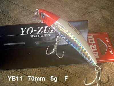 有明海釣具 DUEL  YO-ZURI路亞專賣 YB11 水晶火光假餌