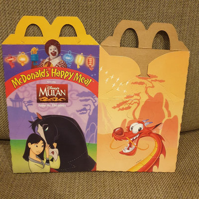 麥當勞McDonald’s  1998年~花木蘭～兒童餐紙盒