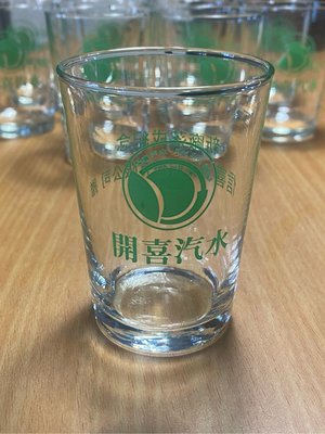 臺灣早期開喜汽水 新廠落成紀念老玻璃杯 總共11只 （二手、老物、收藏）自取