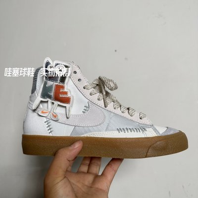 NIKE BLAZER MID 77開拓者復古板鞋中高幫休閒鞋女款DR0977-123