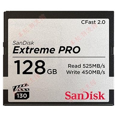適用SanDisk閃迪128G/256G/512 CFast2.0存儲卡相機CF卡525M/S