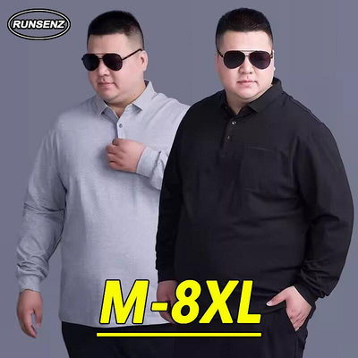 M-8XL 日系時尚簡約Polo衫男 素色長袖T恤 基本款 寬鬆工作上衣 休閒 胖子男生加大尺碼