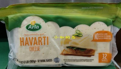 【小如的店】COSTCO好市多代購~ARLA 亞諾 DOFINO 哈伐第切片乾酪(每包907g) 733591