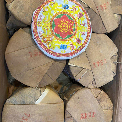 2007年雲南普洱七子餅茶濃號7542甲印老生茶干倉存放口感回甜生津